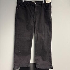 Abercrombie & Fitch The 90s Relaxed High Rise Jeans Washed Black 33 16s  NEW